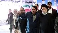 رئیس جمهور سه طرح بزرگ صنعتی را با حمایت مالی بانک سپه در کارخانه کویرتایر افتتاح کرد

