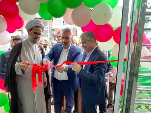 ساختمان جدید شعبه بندرگز بانک قرضالحسنه مهر ایران افتتاح شد