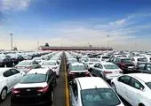 افراد باید کارت بازرگانی فعال داشته باشند


