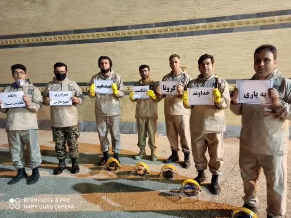 چهل روز نبرد پتروشیمی فجرانرژی خلیج فارس با کرونا ویروس