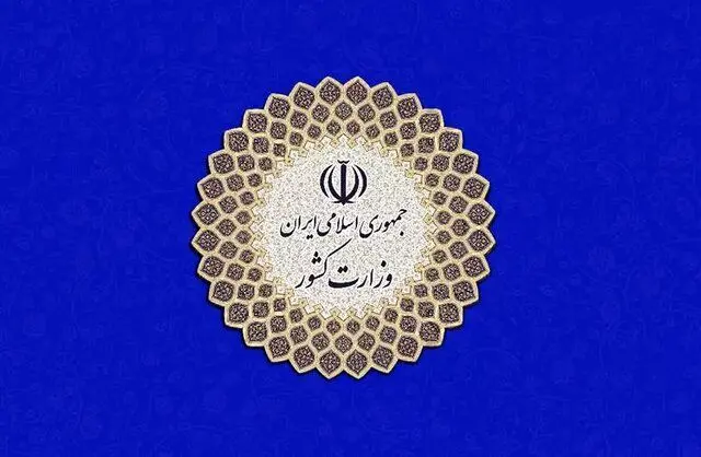 جزئیات طرح مدیریت هوشمند بیماری کرونا اعلام شد