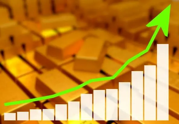 اونس بالا رفت