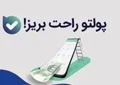 جشنواره سورسامانی با جایزه‌های نقدی برگزار می‌شود
