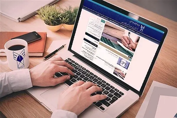 اعلام آخرین مهلت ثبتنام بدون آزمون دانشگاهها
