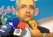 پیشبینی پایان هفته سیلابی در نوار جنوب غربی کشور