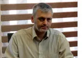 پیام گرامیداشت کامبیز مصطفی پور، شهردار منطقه چهارده بمناسبت هفته تهران

