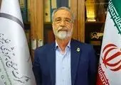 افزایش سطح همکاری‌های بانک ملی ایران و هلدینگ خلیج‌فارس