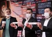 زمان برگزاری قرعه کشی مرحله اول و دوم جام حذفی