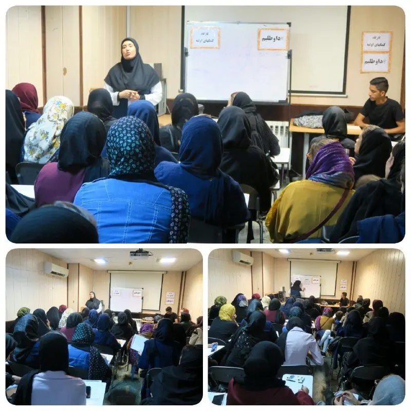 برگزاری کلاس رایگان آموزشی کمکهای اولیه در منطقه9 

