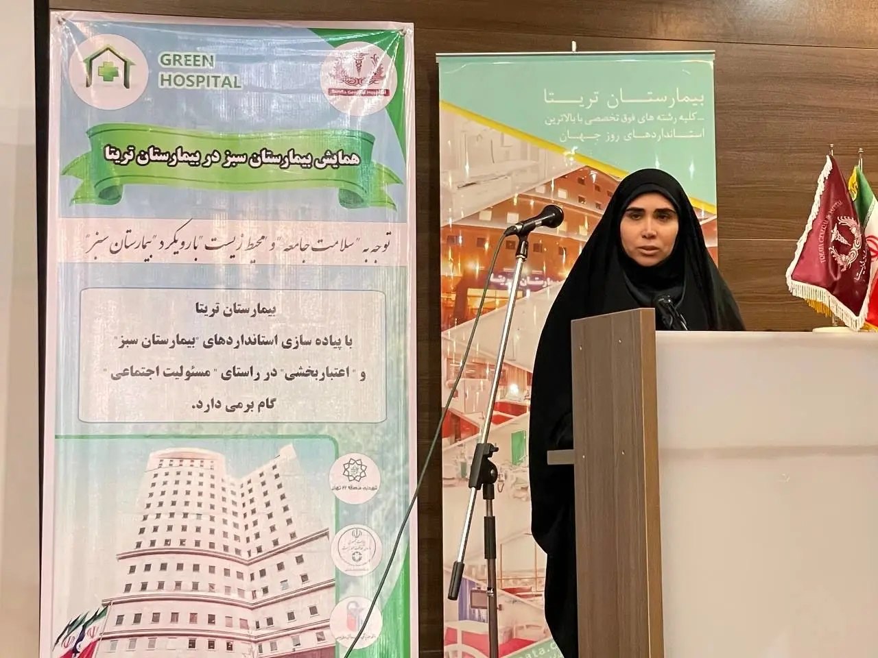 رویکرد مدیریت سبز از مهمترین اهداف محیط زیستی در شهر تهران است

