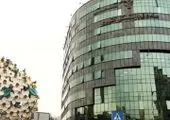 آغاز نهمین مرحله ثبت‌نام وام ازدواج فرزندان بازنشستگان کشوری از ۲۲ تیرماه


