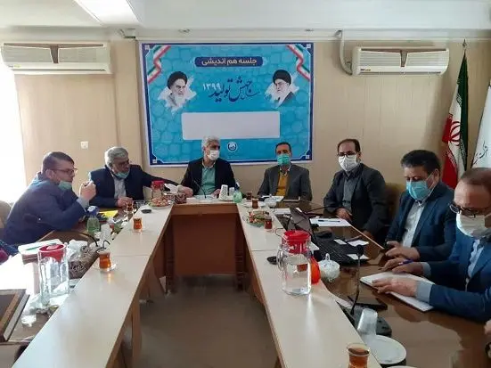 ششمین جلسه مشترک معاونان ومدیران شرکت آب و فاضلاب استان مرکزی تشکیل شد.

