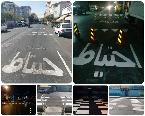 ایمن سازی ترافیکی و رفع نواقص عمرانی مدارس منطقه 15