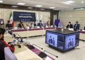 جایگاه عناصر نادر خاکی در آینده اقتصاد