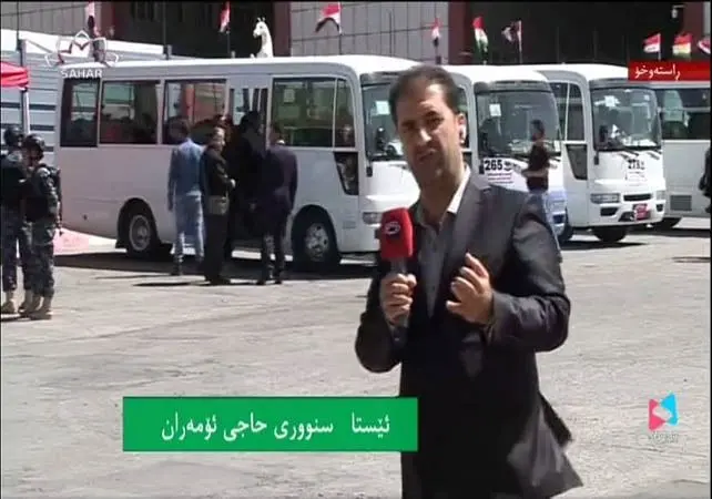 اعلام آمادگی برای پوشش راه پیمایی بزرگ اربعین حسینی (ع)

