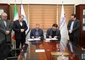 حضور پست بانک ایران در نمایشگاه بین المللی اینوتکس 2023 به عنوان حامی اصلی شرکت های دانش بنیان ، نوآوری و فناوری