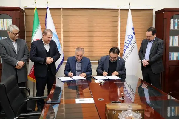  تفاهم نامه مشترک فینوداد و دانشگاه تهران امضا شد