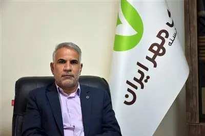 کارکنان اداره مالیاتی استان فارس به جمع مشتریان بانک قرض‌الحسنه مهر ایران پیوستند

