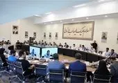لغو شوک برانگیز بازیهای جهانی ساحلی بالی