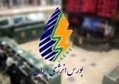 حضور فعال پتروشیمی زاگرس در نمایشگاه نفت و انرژی عمان

