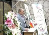 رویدادهای فرهنگی، نمایشگاهی، مذهبی در نخستین نوروز رمضانی قرن پانزدهم