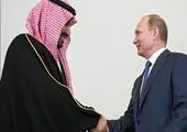 خودرویی که عابران را زیر گرفت! + عکس