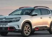 
مجید سوزوکی واقعی چگونه شهید شد+عکس
