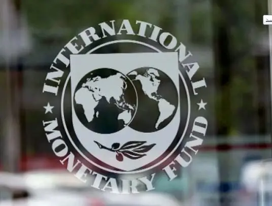 رشد اقتصاد جهان امسال به ۳.۷ درصد می‌رسد