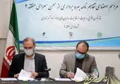 تشریح برنامه‌های شورای شهر برای هفته تهران
