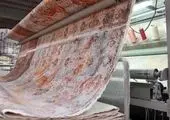  آیین نامه تامین مالی صنعت نساجی تا دو هفته آینده ابلاغ می شود

