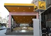پیشرفت 75 درصدی عملیات احداث دسترسی شرقی زیرگذر گلوبندک به مترو 15 خرداد