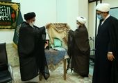  نشست خبری رونمایی از اولین کتاب عکس حرم مطهر حضرت حضرت معصومه سلام الله علیها درمجموعه دنیای کتاب

