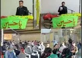 برگزاری جلسه شورای فرهنگی در مخابرات منطقه مرکزی