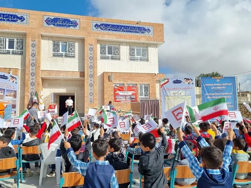 گسترش مسئولیت اجتماعی بانک مسکن در مناطق شرقی کشور با تمرکز بر منابع قرض الحسنه

