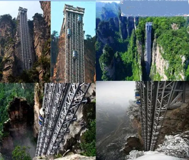 بلندترین آسانسور دنیا+عکس