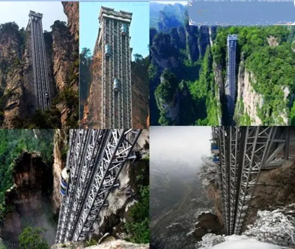 بلندترین آسانسور دنیا+عکس