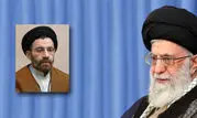 انتصاب نماینده ولی‌فقیه در استان لرستان
