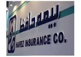 افزایش سرمایه جذاب "وحافظ" در دست بررسی است

