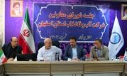تامین آب شرب پایدار شهرها و روستاهای منطقه برخوار در فصل تابستان قابل تقدیر است

