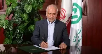 پیام تبریک سرپرست بانک توسعه صادرات ایران به مناسبت ورود به سال1402