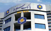 بانک سینا تا پایان مردادماه سال جاری بیش از 8380 میلیارد ریال وام قرض‌الحسنه پرداخت کرد


