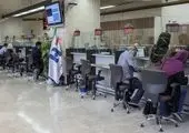 روند خوب پرداخت تسهیلات به مددجویان بنیاد برکت برای اشتغالزایی
