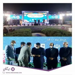 مراسم تجلیل از جواد فروغی قهرمان المپیک توکیو ۲۰۲۰ و رئیس فدراسیون تیر اندازی
