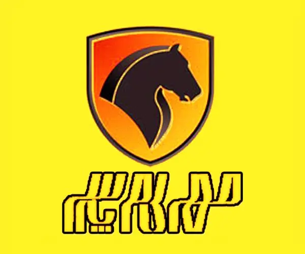 علت رشد چند روزه "خمهر؟"