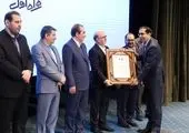 کسب رتبه نخست «شاخص فروش» و بهره وری کل عوامل» در بین موسسات بیمه ای توسط بیمه دی