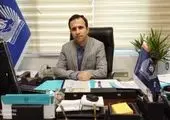  اعضای ستاد انتخاب کارکنان شایسته صنعت بیمه منصوب شدند 

