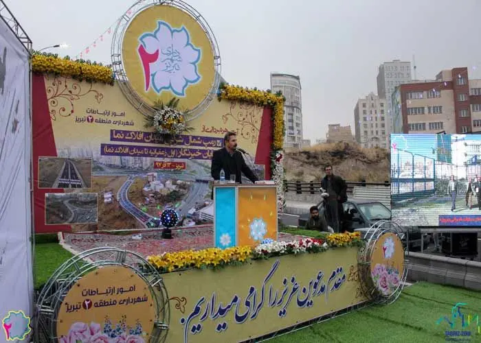 رفع مشکل تعریض خیابان خبرنگار پس از 20 سال