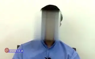 
اعترافات سرشبکه‌های رسانه‌های معاند در سیستان و بلوچستان +عکس
