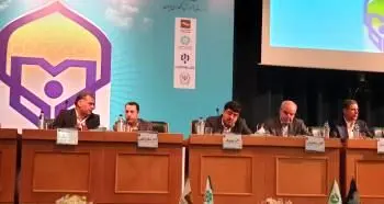 لزوم تعریف جامع از اصلاح نظام بانکی
