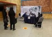 پایگاه مشاوره حقوقی رایگان “منادیان عدالت”در ایستگاه های منتخب مترو تهران